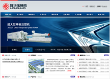 ¡�A���T�C